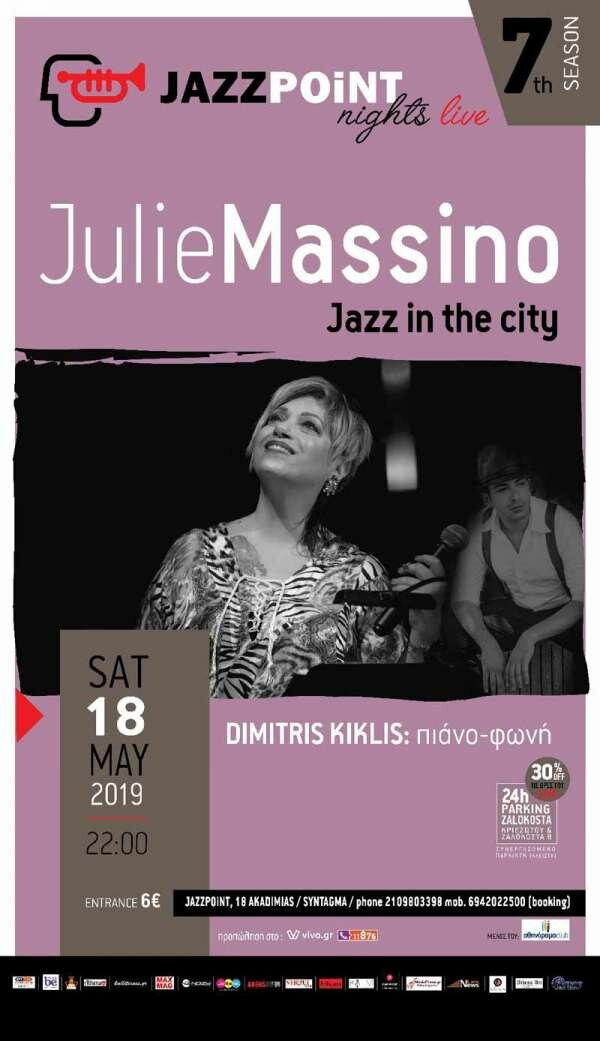 Julie Massino “Jazz in the city”